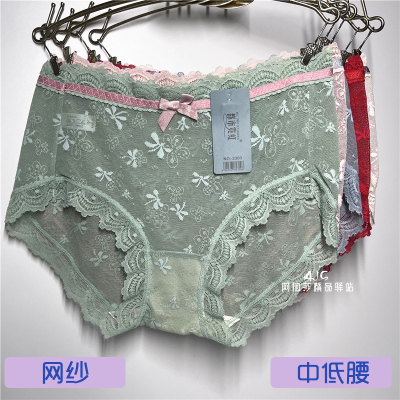 满4包邮  女士中低腰锦纶蕾丝网纱撞色可爱半透糖果色三角内裤