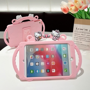 2018 ipad保护壳2019ipad2 pro11 2022 9.7 mini4 air2 hellokitty 2017 2020 air1 10.9 10代支架硅胶套