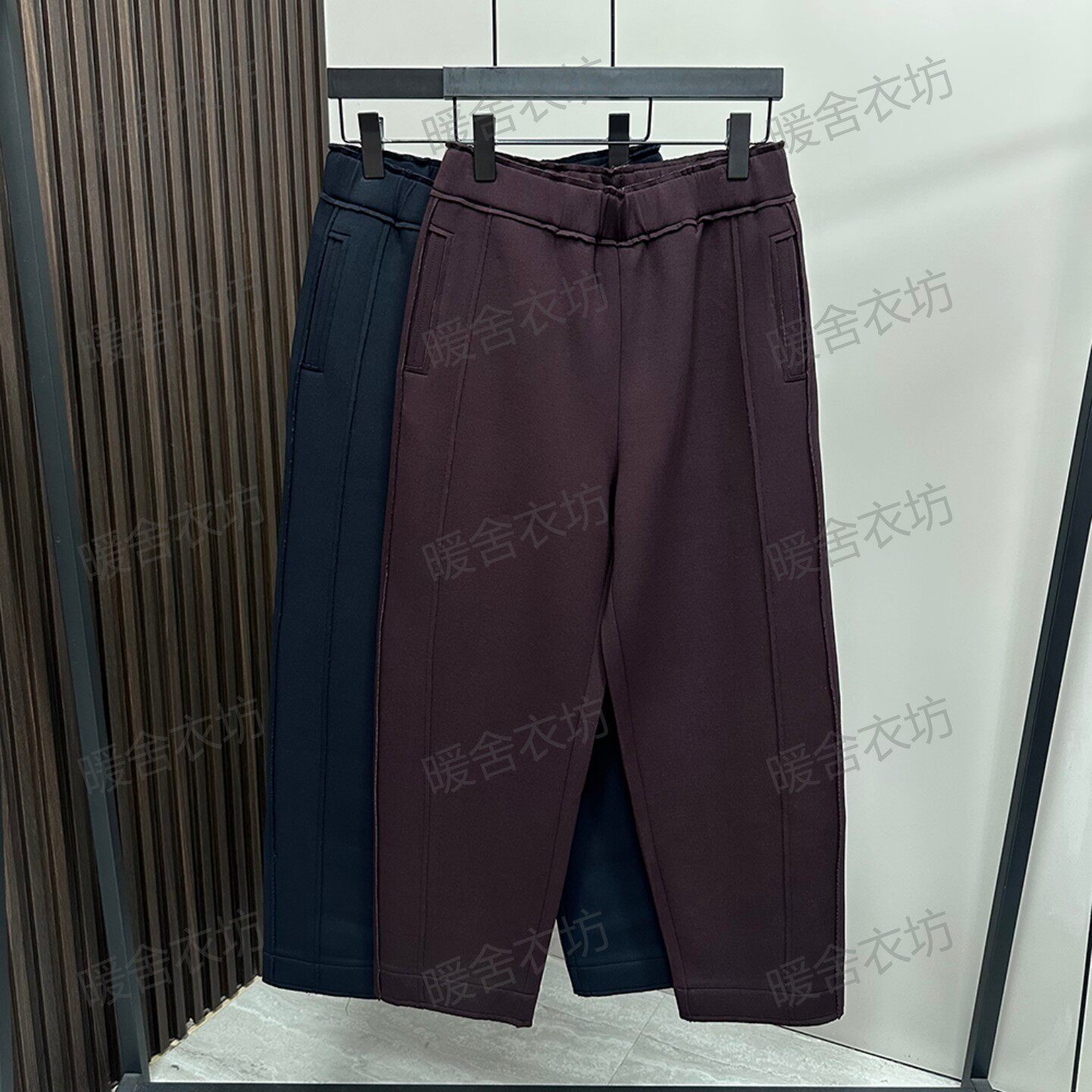 菲玛掂250202哈伦裤女裤