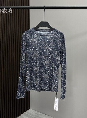 菲玛掂251575印花长袖T恤2025春季新款时尚百搭显瘦休闲打底衫女