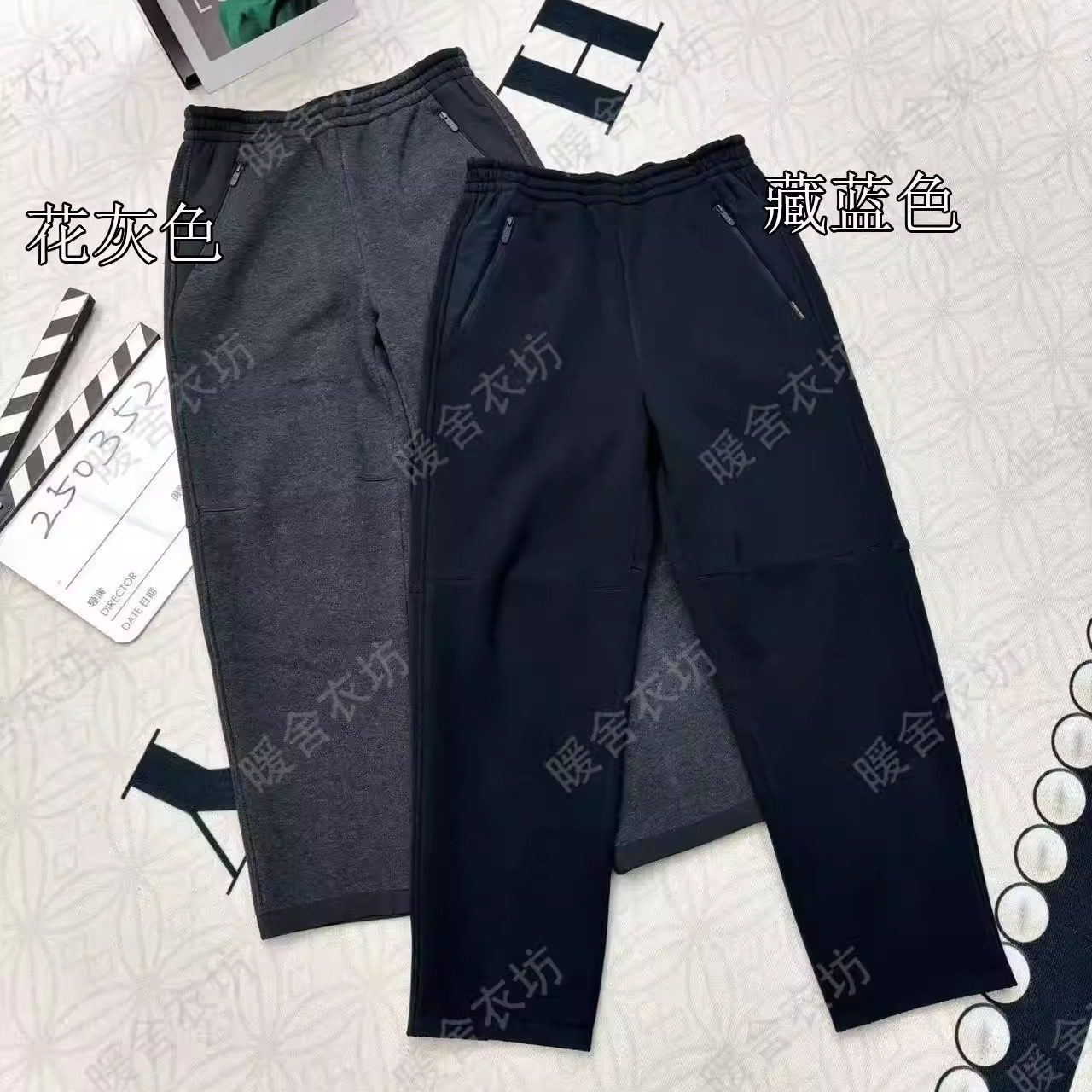 菲玛掂250352加绒裤子2025冬季新款松紧腰保暖休闲束脚裤长裤