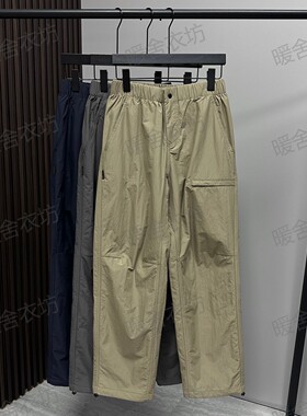 菲玛掂250895加衬工装裤2025秋冬新款休闲宽松束脚款显瘦宽松女