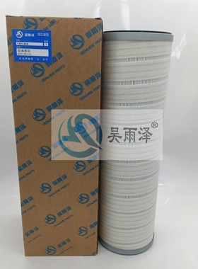 住友SH210A5/210A6新款玻纤液压回油滤芯KTJ11630 SH350/360-5A