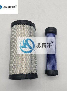 山猫空气滤清器空滤外6673752适E17ZE20E20ZE25E26等挖掘机装载机