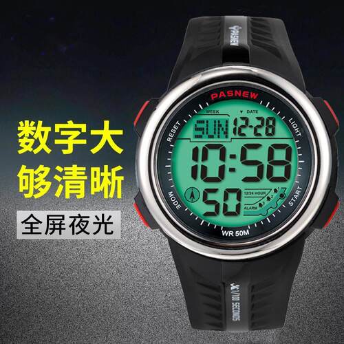 百圣牛大数字运动手表多功能防水表夜光秒表倒计时男中学生电子表