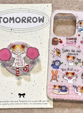 啦啦队coco酱适用苹果17双层iphone16转转15磁吸支架14可爱手机壳