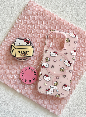 卡通可爱惊喜盒子kitty适用苹果17磁吸支架iPhone16女15/14手机壳