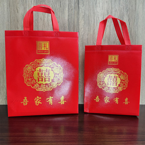 覆膜立体加厚无纺布手提回礼袋