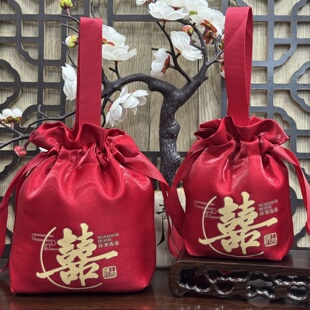 2025新款结婚双喜喜糖袋子婚礼伴手礼回礼布袋中式婚礼糖果布袋