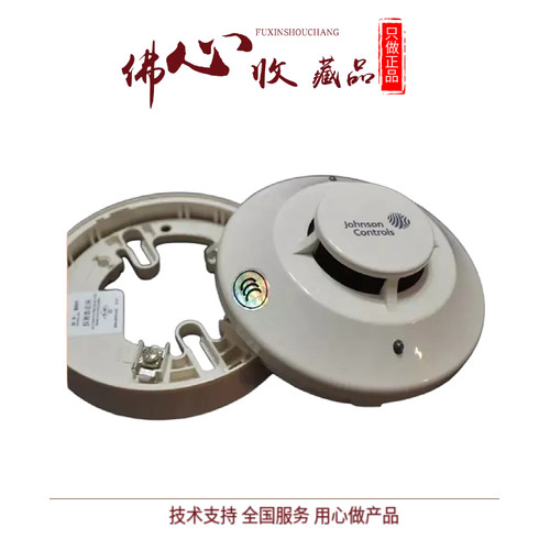 美国江森JTY-GD-2951J探测器