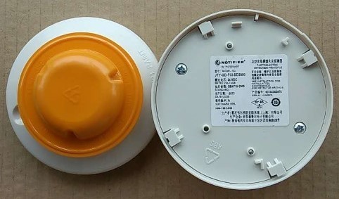 报警器JTY-GD-FCI-SD2000烟探测