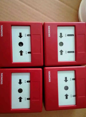 SIEMENS原装正品西门子消报FDHM230-CN消火栓按钮带电话插孔现货