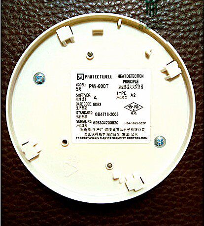 PW-600T智能感温火灾探测器