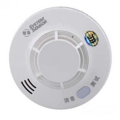感烟火灾探测器JTYJ-GD-2630/B