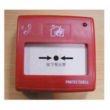 Protectwell Paul Will M600K Manual fire Alarm button New genuinein the Electronic/Electrician , Fire alarm equipment , Alarm button  category - from Buy2taobao.com to provide professional Taobao agent buy service