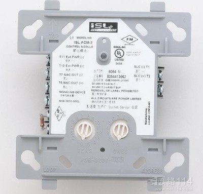 ACM-2C输出控制特灵消防模块正品