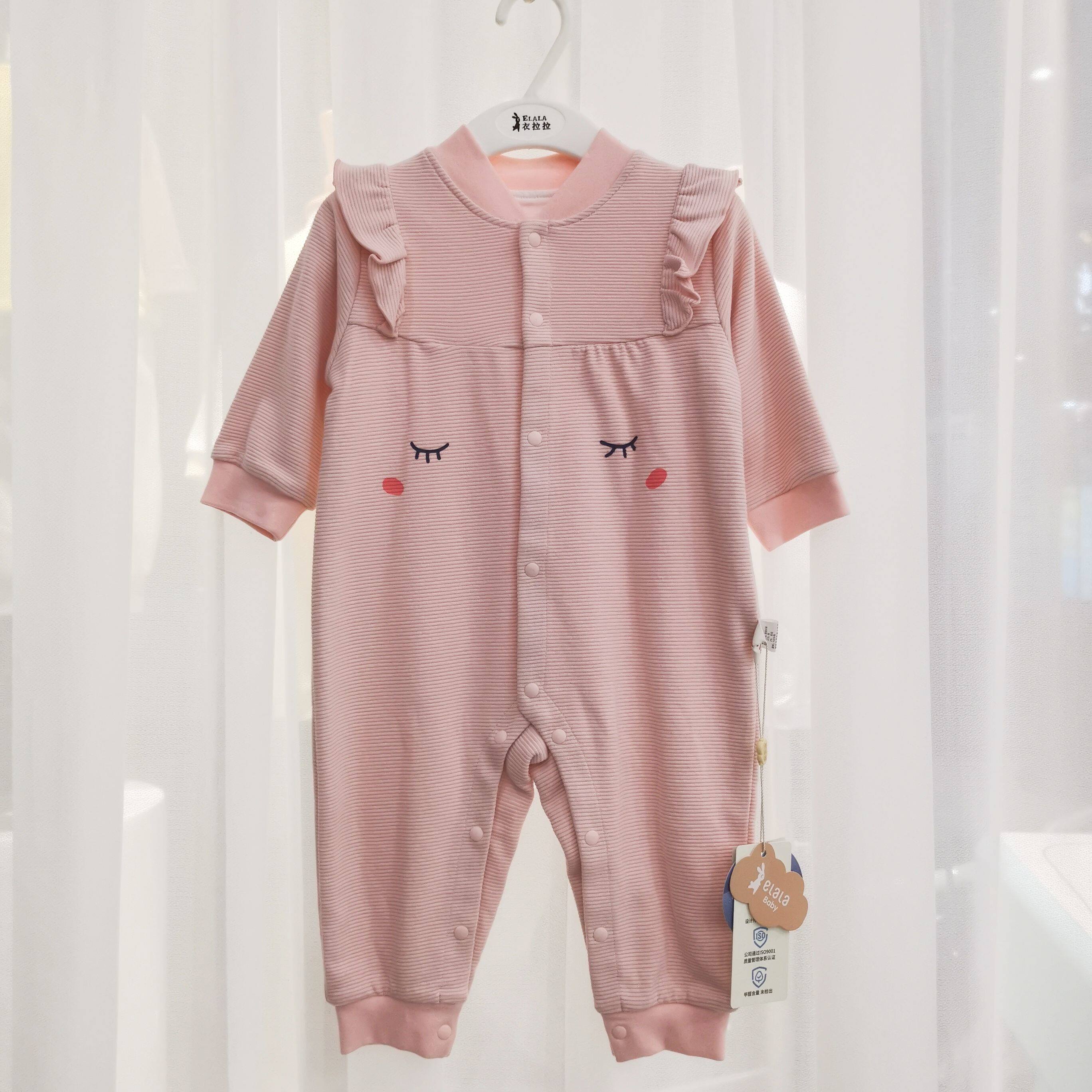 衣拉拉瑁恩瑁爱春秋女婴幼儿双层布里纯棉长袖连体爬服哈衣连身衣