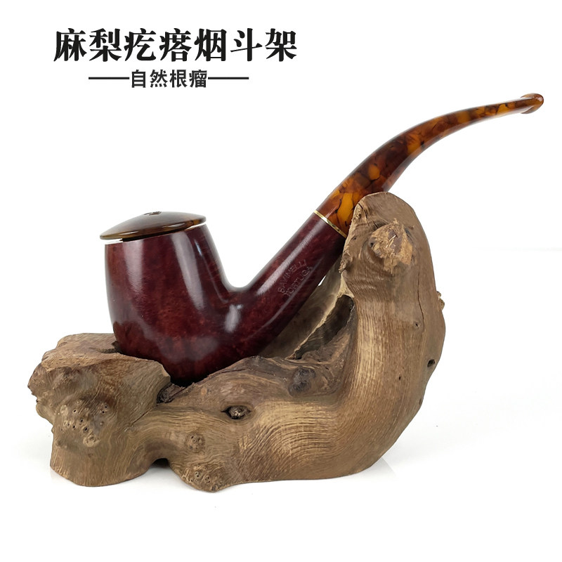 麻梨疙瘩烟斗架个性创意手工根雕摆件男士烟具