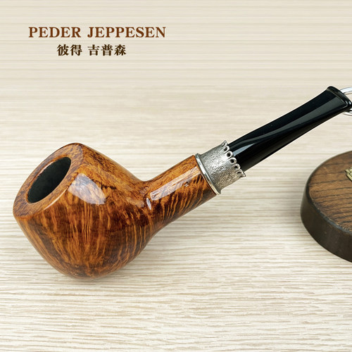 石楠木烟斗手工丹麦进口大师典藏