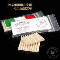 Итальянский Savinelli Shafen Curting Sigarette Filter Element 6mm Light Wood Filter 6mm