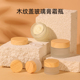 玻璃霜膏分装 瓶木纹盖乳液粉底手工DIY耐用化妆品空瓶子便携避光