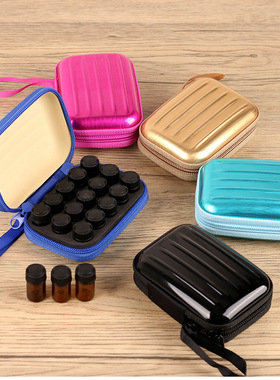 15格精油收纳包化妆包2ml分装瓶便携精油包袋旅游