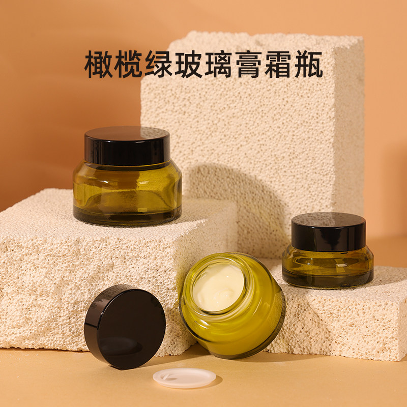 玻璃霜膏分装瓶眼霜盒小空瓶橄榄绿色膏瓶玻璃避光加厚便携多规格