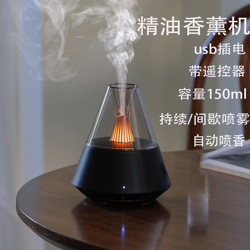 自动喷香香薰机家用精油扩香器桌面香氛机大容量加湿器静音插电