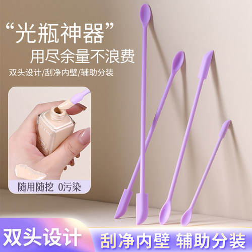 化妆品挖勺硅胶刮刀粉底液面霜空瓶迷你双头残留刮取勺子分装工具