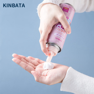 日本kinbata羽绒服干洗剂免水洗家用棉服洗涤清洁泡沫去污渍神器