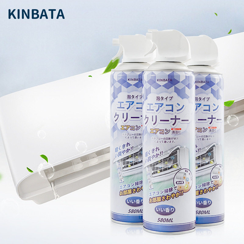 日本kinbata空调清洗剂家用挂机清洁涤尘免拆免洗杀菌消毒除味