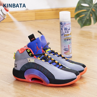kinbata日本喷雾神器鞋子除臭剂