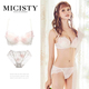 密汐皙迪micisty花纱款 正品 内衣夏季 薄蕾丝聚拢调整性感文胸套装