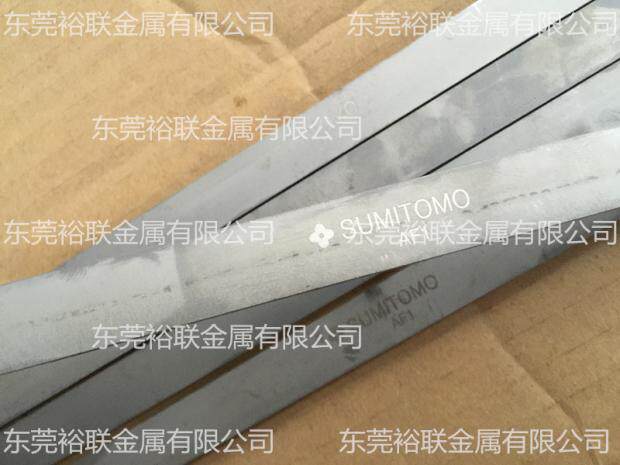 日本进口AF1钨钢棒超硬耐磨住友图片
