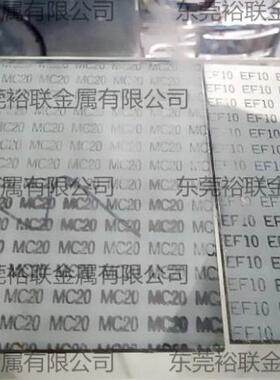 日本EVERLOY共立 MC20超硬质合金棒 软质金属用MC20钨钢板 长条