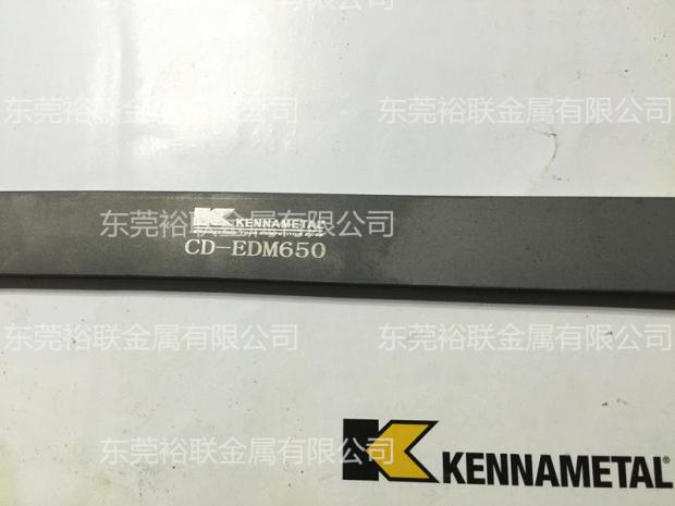 定制进口钨钢肯纳CD700 CD30 CD50钨钢板块棒材带孔钨钢棒CD60钨