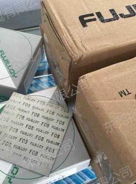 日本富士TF05/F08钨钢合金 雕刻用F09超细颗粒硬质合金 进口长条