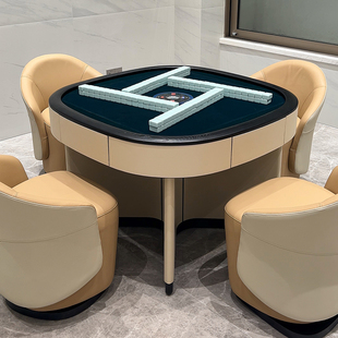 全皮方圆麻将机家用全自动别墅会所弗朗明戈马鞍皮flamingo麻将桌