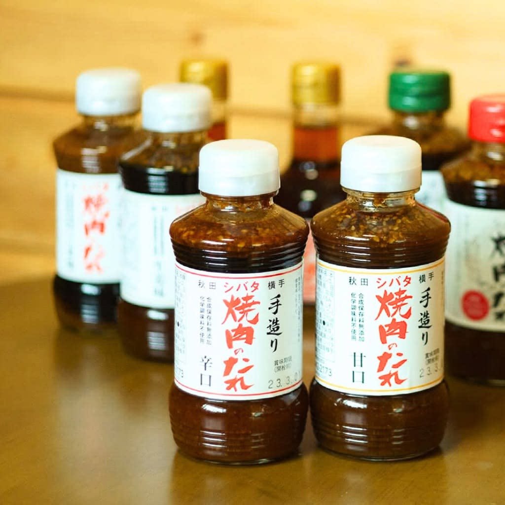 日本 秋田县Shibata烧肉酱（甘口/辛口）多种香辛料风味浓郁270g