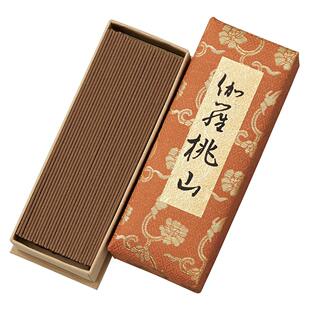 nipponkodo日本香堂伽罗沉香寿山大观金刚桃山白檀线香高端香薰