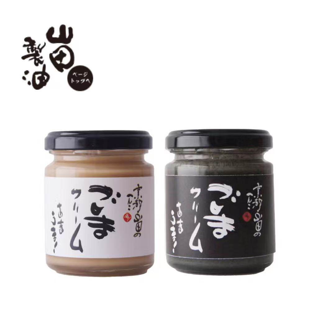 日本京都 山田制油 黑白芝麻奶油 限定