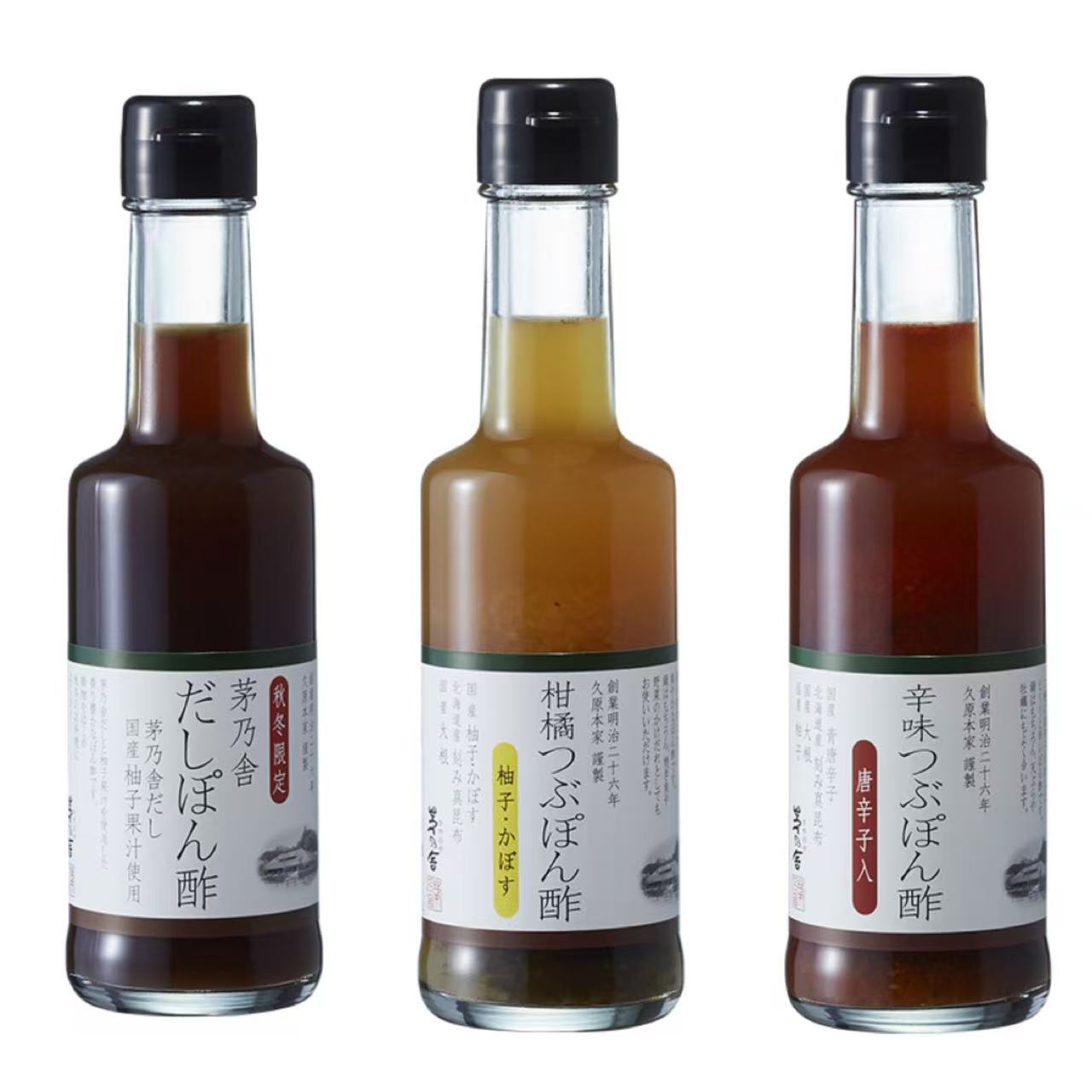 日本 茅乃舍 秋冬限定 高汤鲣鱼 辛口柑橘 日式调味醋 200ml