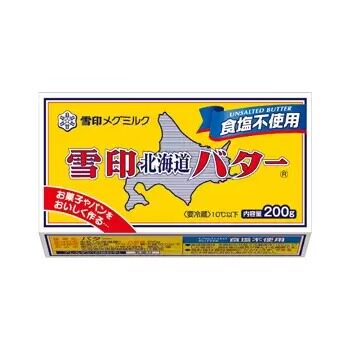 现货 日本进口北海道 雪印 发酵黄油 无盐黄油 涂抹面包烘焙