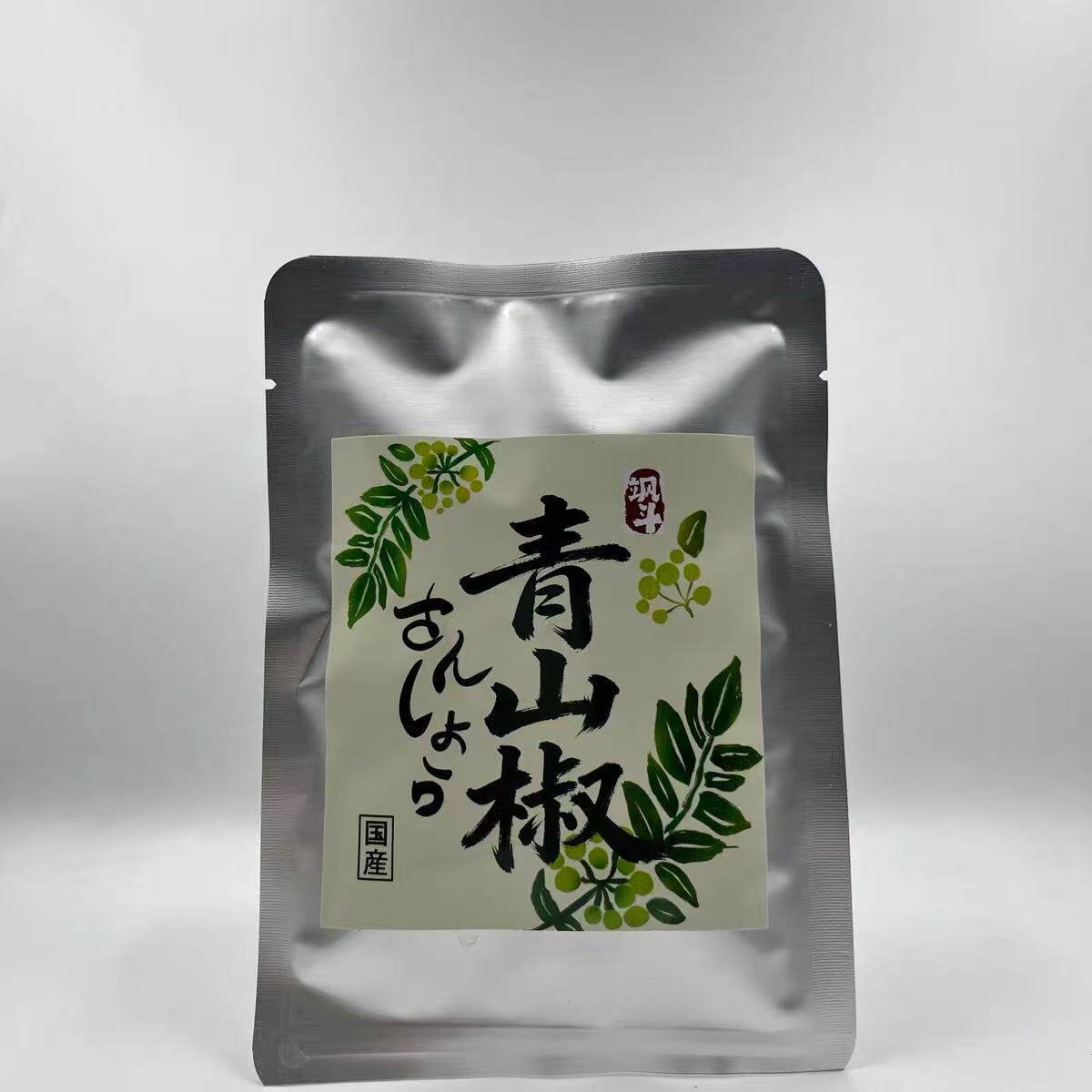 日本 有马山椒青山椒原粒25g日本料理烧烤鳗鱼炒饭用 佃煮料理