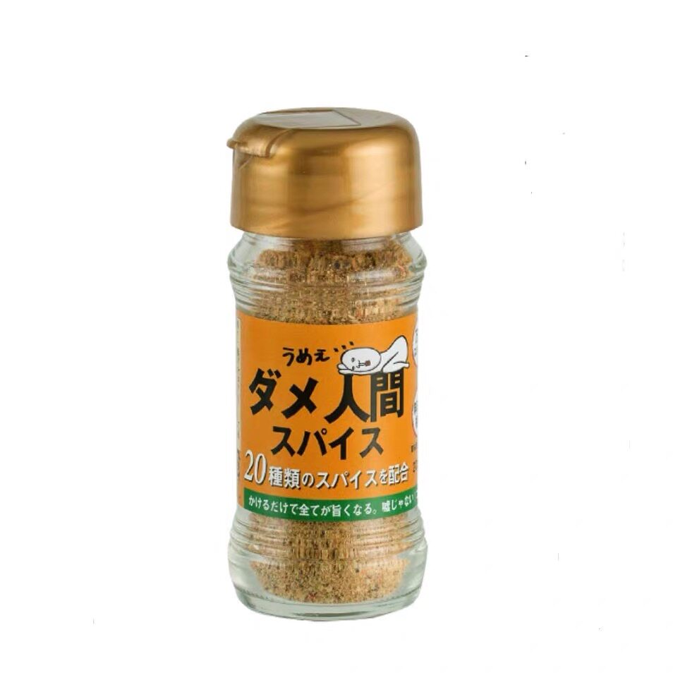 日本 万能调味粉 20种香料综合调味料BBQ烧烤蘸料日式调味料