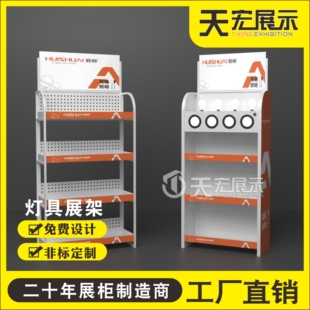 多功能集成吊顶浴霸电器展示架燃气灶展架平板灯护墙板带滑轮展架