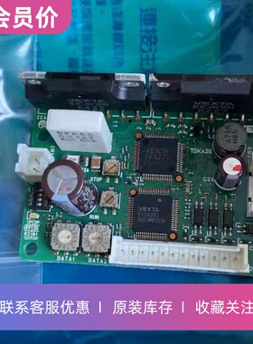 SD5128P-A7东方VEXTA五相步进电机驱动器原装正品其他型号咨询