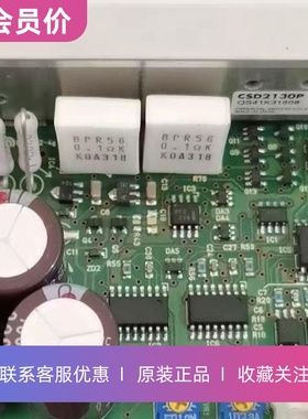 CSD2130P东方VEXTA五相步进电机驱动器原装正品其他型号咨询