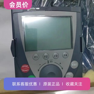 VW3A1101施耐德变频器ATV61和ATV71系列中文显示面板操作控制器盘