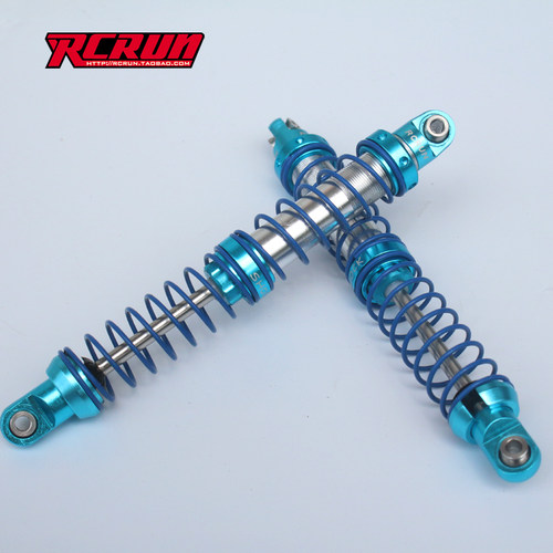 RCRUN1:10攀爬模型车金属液压减震 SCX10  TX4 幽灵 易控4102